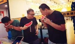 娱乐圈的不正常系统 吃瓜每日大赛,揭秘“吃瓜每日大赛”背后的不正常系统